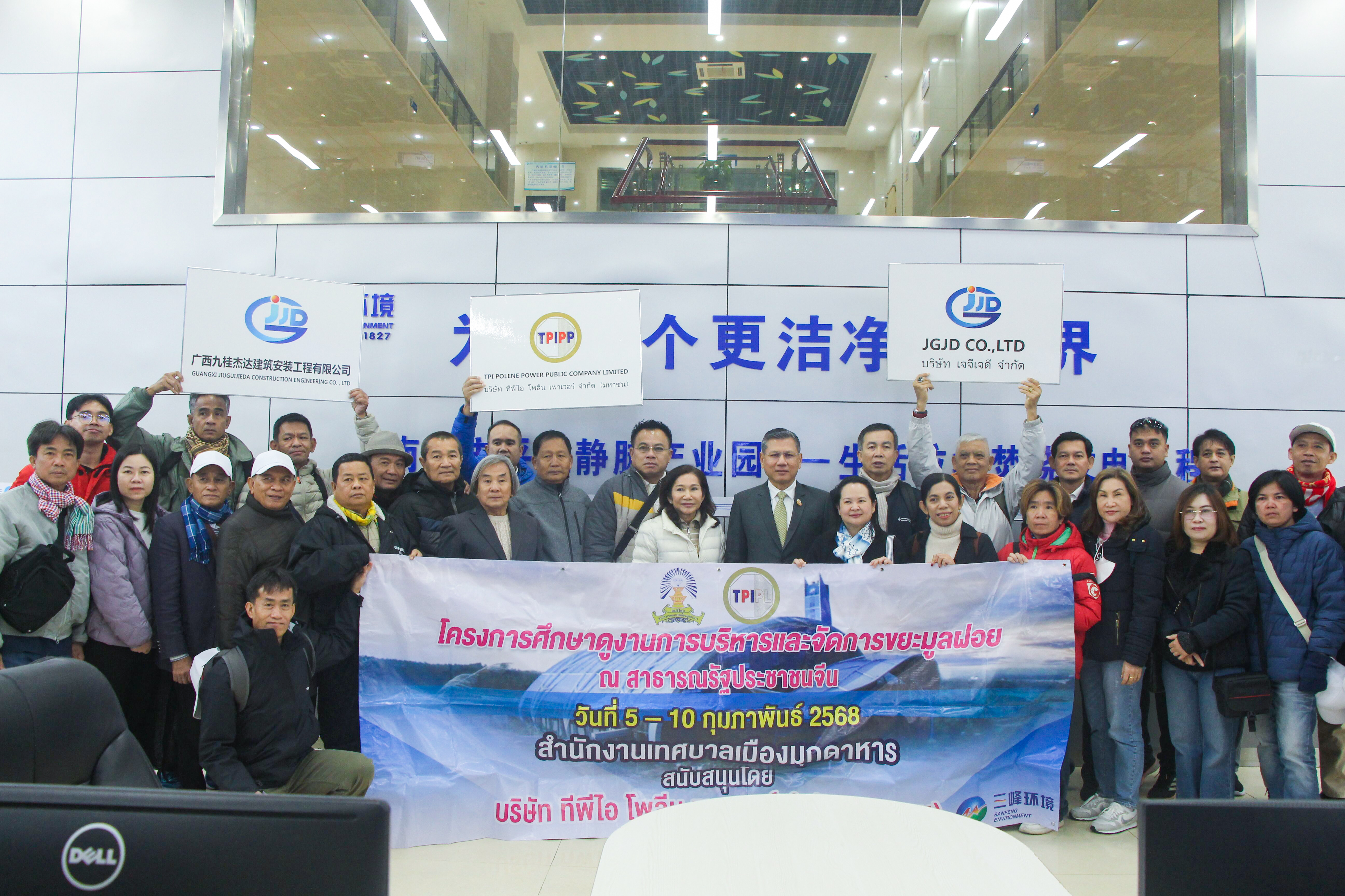 泰国穆达汉府府尹沃拉岩·布纳拉吉一行到南宁k1体育娱乐平台公司参观交流
